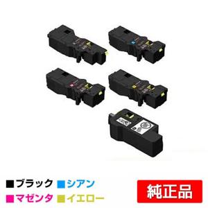 純正品　富士フィルム　トナーカートリッジ　マゼンタ　イエロー各1本 FUJIFILM 富士フィルム トナーカートリッジCT203532/33/34/35 4