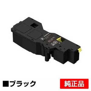 トナーカートリッジ廃トナー セット T-FC505J TEC（TOSHIBA） 東芝 廃トナーボックス TB-FC505J 国内純正品 新品