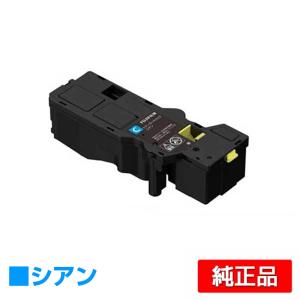 FUJIFILM（フジフイルム） 富士フィルム トナーカートリッジCT203536