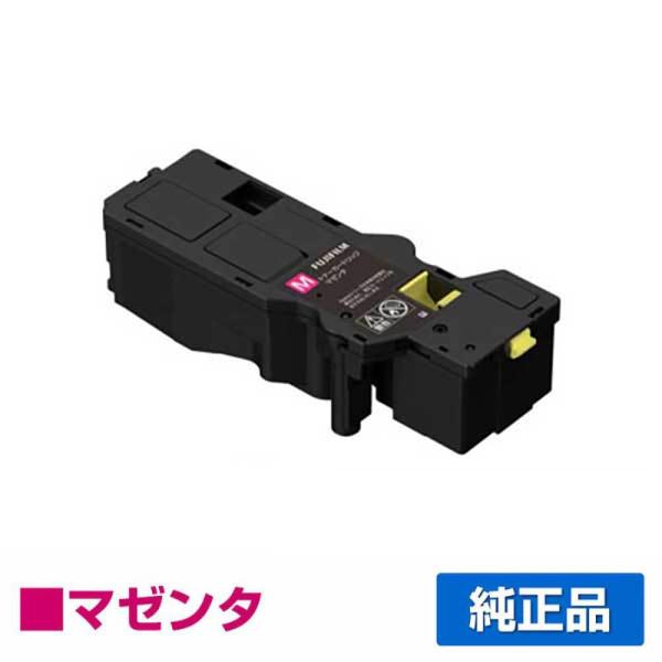富士フィルム FUJIFILM トナーカートリッジCT203534 マゼンタ/赤 純正 大容量 CT...