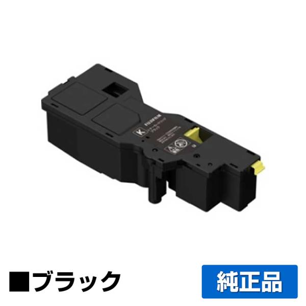 富士フィルム FUJIFILM トナーカートリッジCT203536 ブラック/黒 純正 小容量 CT...