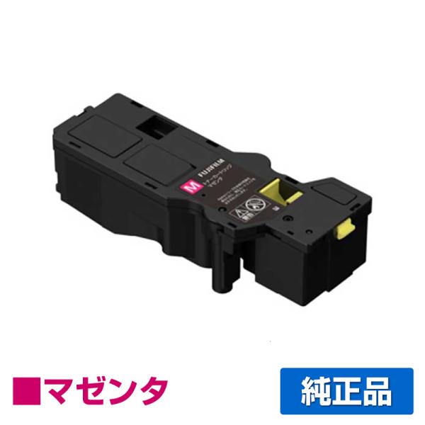 富士フィルム FUJIFILM トナーカートリッジCT203538 マゼンタ/赤 純正 小容量 CT...