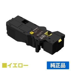 理想科学工業 RISO リソー GDインクF S-7284 GR グレイ 送料無料 純正