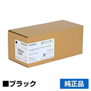 リコー（RICOH） Pトナー IM C6010 4色セット 送料無料 純正品 トナー