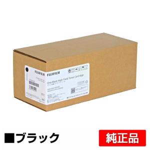 bizhub コニカミノルタ TN328トナーカートリッジ/TN328K ブラック/黒