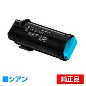 キヤノン（Canon） トナーカートリッジ329/CRG-329 黒2本/ブラック