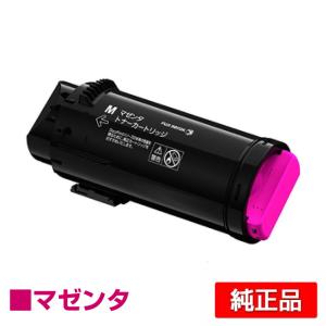 FUJIFILM（フジフイルム） 富士フィルム FUJIFILM CT203579トナー