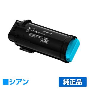 FUJIFILM（フジフイルム） 富士フィルム FUJIFILM CWAA1014トナー回収