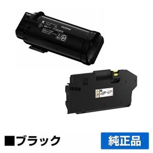FUJIFILM 純正 トナーカートリッジ ブラック CT203207 富士ゼロックス（FUJI XEROX） CT203207 純正品 トナーカートリッジ