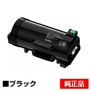 SHARP（シャープ） SHARP MX-230HB廃トナーボックス 純正 MX-2310 2311