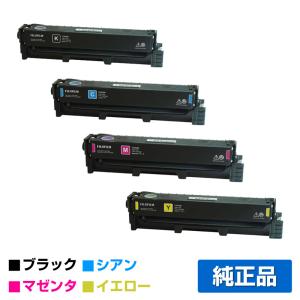 SHARP（シャープ） SHARP BPJT70トナーカートリッジ/BP-JT70BA