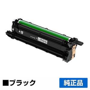 SHARP（シャープ） SHARP BPJT70トナーカートリッジ/BP-JT70CB シアン