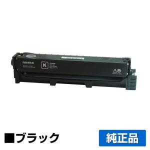muratec（ムラテック） TS 3690K（A-JP）トナー ブラック 純正品 送料