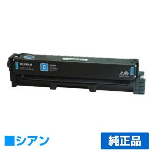 FUJIFILM（フジフイルム） 富士ゼロックス CT2003962 トナー