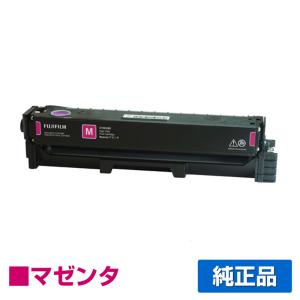 理想科学工業 RISO EX ink F リソー イーエックス インク F S-6703 M