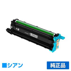 FUJIFILM（フジフイルム） 富士フィルム FUJIFILM CT203656トナー