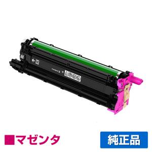 FUJIFILM（フジフイルム） 富士フィルム FUJIFILM CWAA1014トナー回収