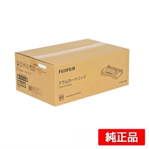 FUJIFILM 富士フィルム CT351380ドラムカートリッジ 純正 FUJIFILM 富士フィルム CT351380ドラムカートリッジ 純正