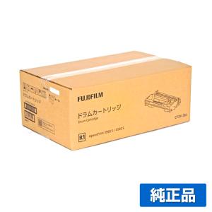 富士ゼロックス CT351175ドラムカートリッジ 純正 DocuPrint 富士ゼロックス CT351175ドラムカートリッジ 純正 DocuPrint