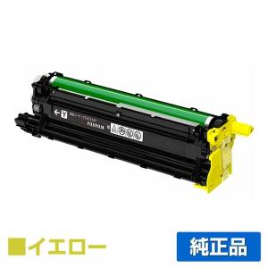 FUJIFILM（フジフイルム） 富士フィルム FUJIFILM CT203967トナー