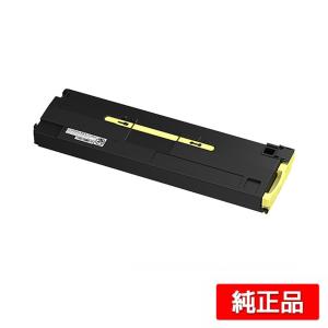 富士フィルム FUJIFILM CWAA1051トナー回収ボトル 純正 CWAA1051 ApeosPrint C4570 C5570 用廃トナーボックス｜toner-sanko