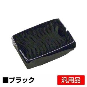 SHARP（シャープ） SHARP BPJT70トナーカートリッジ/BP-JT70BA