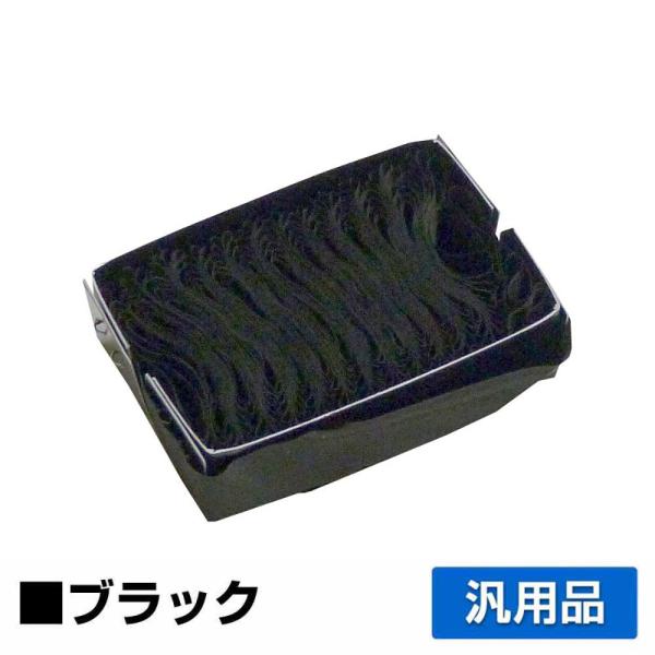 富士通 FMPR2000 サブカセット 0325220 DPK3800 詰替 サブリボン 12本 黒...
