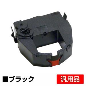 OKI C732dnw ブラックトナーカートリッジ COREFIDO 沖データ OKI TC-C4EK1トナーカートリッジ ブラック/黒 純正