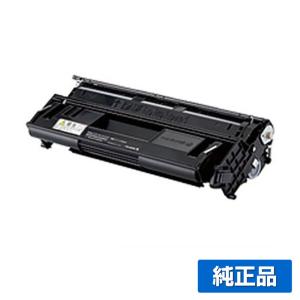 TOSHIBA トナーカートリッジセット T-FC50J 楽天市場】東芝 純正トナーカートリッジ T-FC50J 4色セット