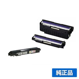 FUJIXEROX 純正トナー 4色 + 回収ボトル ApeosPort 富士ゼロックス 特価 CWAA0729 トナー回収ボトル 送料