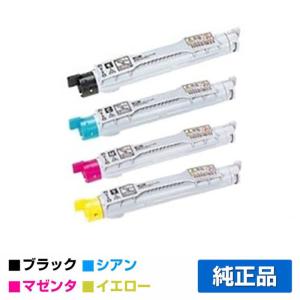 DocuPrint C3200A トナーカートリッジ4色セット CT200710 CT200710 11 12 13 トナー ゼロックス DocuPrint C3200A 4色 純正