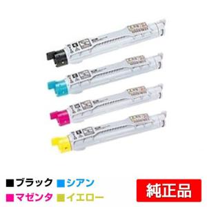 KYOCERA（京セラ） 【訳あり品】京セラ TK-8376 4色セット 送料無料