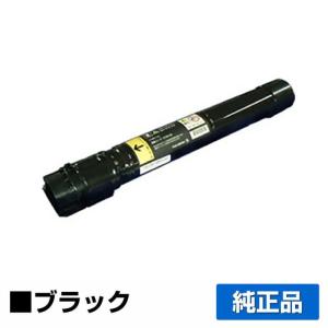 富士ゼロックス CT201125トナーカートリッジ ブラック/黒 純正 DocuPrint C2250 DocuPrint C3360 用トナー｜toner-sanko