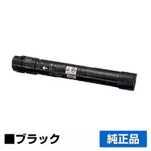 富士ゼロックス CT201125トナーカートリッジ ブラック/黒 純正