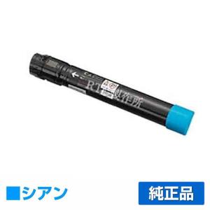 富士ゼロックス CT201127トナーカートリッジ マゼンタ/赤 純正