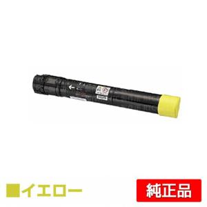 KYOCERA トナーカートリッジキット イエロー TK-8516Y KYOCERA 京セラ TK-8516Y トナー(イエロー) 純正 トナー