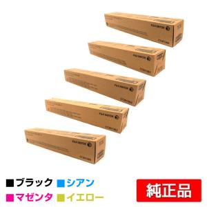 富士ゼロックス トナーカートリッジ CT202630/31/32/33 4色 富士ゼロックス トナーカートリッジ CT202630/31/32/33 4色