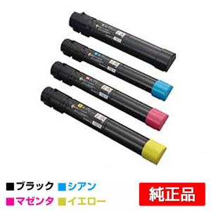 FUJIFILM（フジフイルム） 富士ゼロックス CWAA0773トナー回収ボトル