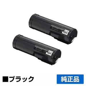 IPSiO リコー RICOH IMC2000トナーキット ブラック/黒 純正 600436 IM
