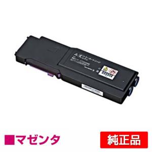 富士ゼロックス CT202087トナーカートリッジ マゼンタ/赤 純正 DocuPrint CP400d DocuPrint CP400ps DocuPrint CP400d II DocuPrint CP400ps II 用トナー｜toner-sanko