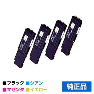 富士ゼロックス トナーカートリッジCT202089/90/91/92 4色大容量