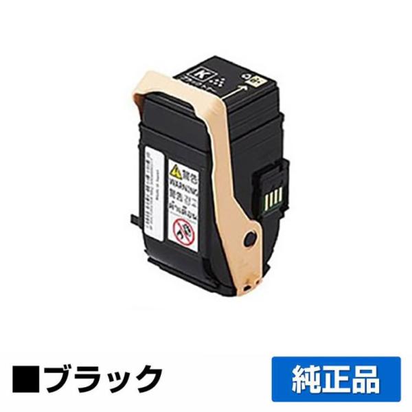 富士ゼロックス CT202451トナーカートリッジ ブラック/黒 純正 DocuPrint C245...