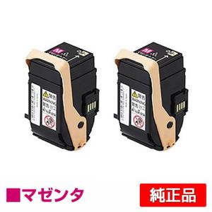 SHARP（シャープ） SHARP BP-HB700廃トナーボックス 純正 BPHB700 BP
