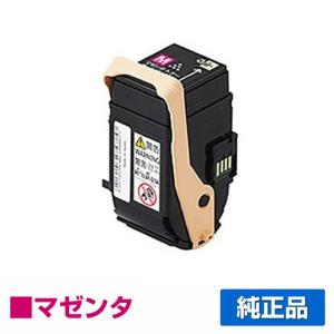 富士ゼロックス対応トナーカートリッジ×4 CT202461・CT202459 富士ゼロックス CT202459トナーカートリッジ ブラック/黒 純正