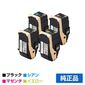CT202459 (BK)トナーカートリッジ4個セット 富士ゼロックス トナーカートリッジCT202459/60/61/62 4色/ブラック