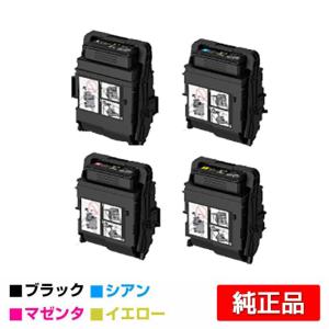 bizhub コニカミノルタ TN328トナーカートリッジ 4色/ブラック/シアン