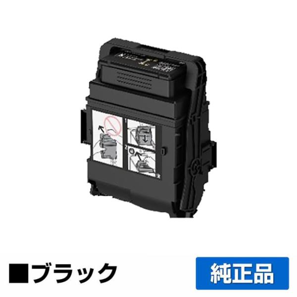 富士ゼロックス トナーカートリッジCT203203 ブラック/黒 純正 CT203203 DocuP...