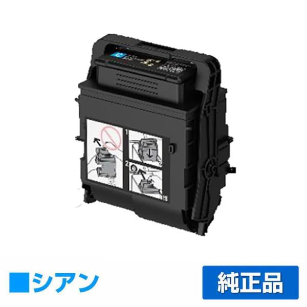 富士ゼロックス トナーカートリッジCT203204 シアン/青 純正 CT203204 DocuPr...