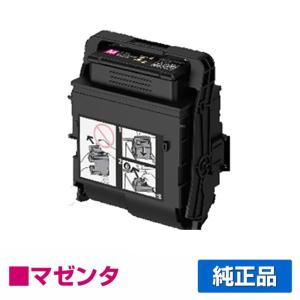 SHARP（シャープ） MX61JTトナーカートリッジ/MX61JTCA シアン/青 純正