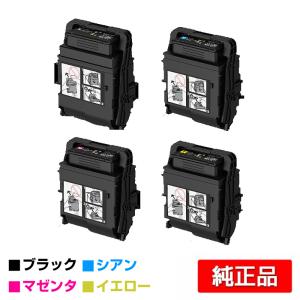 【新品】SHARP純正MX-23JT トナーカートリッジ　12個セット　複合機 SHARP（シャープ） SHARP MX-23JTトナーカートリッジ/MX23JTMA